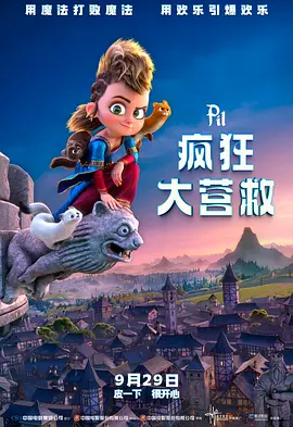 7777奇米四色眼影国产馆